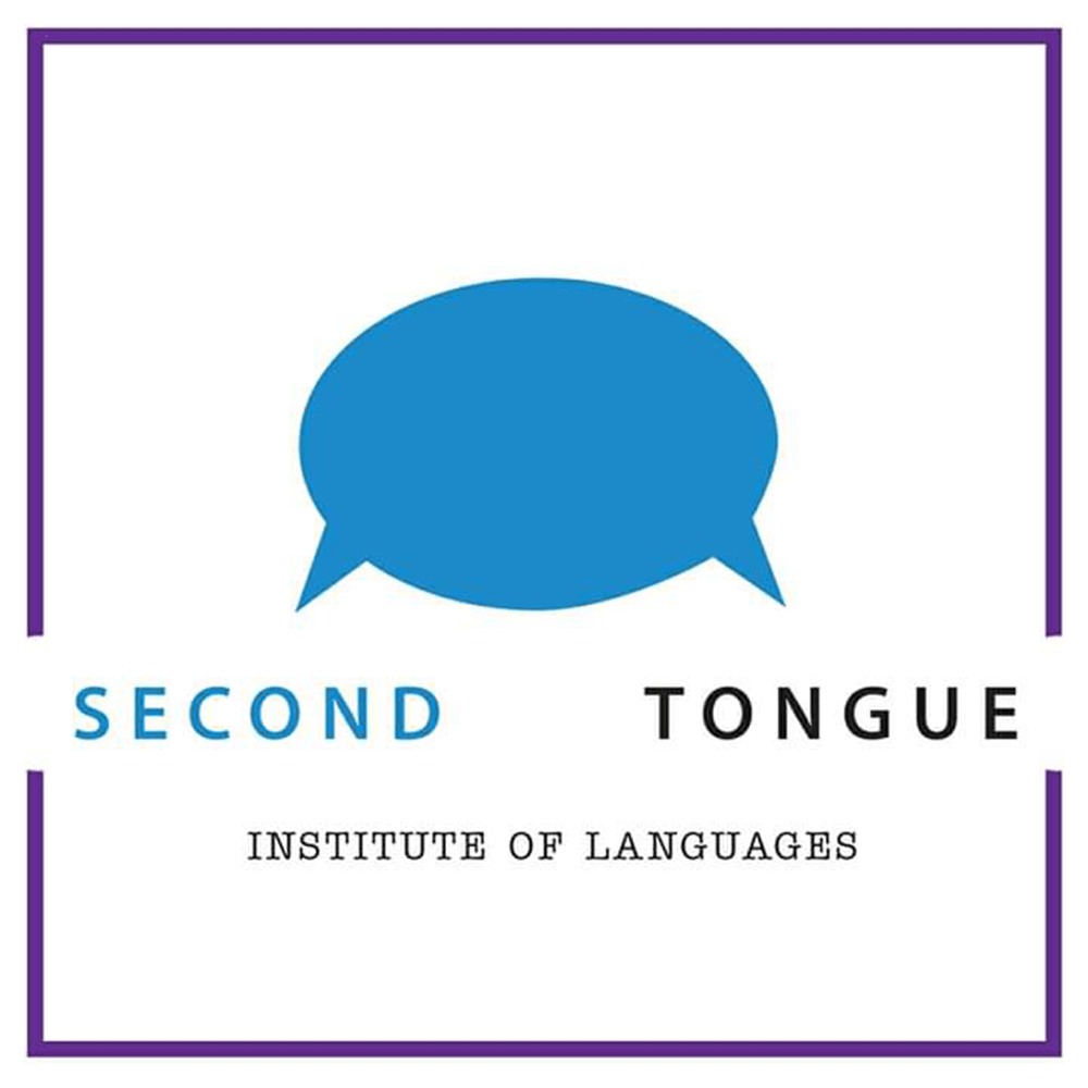 Image gallery second tongue